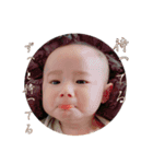 OOHHHKI2（個別スタンプ：8）