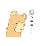 中身が5歳児のクマ（個別スタンプ：4）