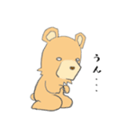中身が5歳児のクマ（個別スタンプ：5）