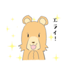中身が5歳児のクマ（個別スタンプ：6）