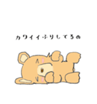 中身が5歳児のクマ（個別スタンプ：9）