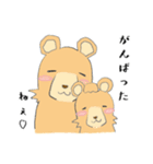 中身が5歳児のクマ（個別スタンプ：10）