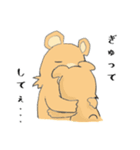 中身が5歳児のクマ（個別スタンプ：11）