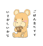 中身が5歳児のクマ（個別スタンプ：12）