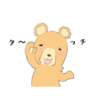 中身が5歳児のクマ（個別スタンプ：15）