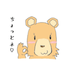 中身が5歳児のクマ（個別スタンプ：17）