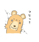 中身が5歳児のクマ（個別スタンプ：18）