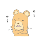 中身が5歳児のクマ（個別スタンプ：23）