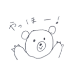 かべくま（個別スタンプ：6）