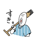 シンプル日常会話。2（個別スタンプ：2）