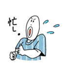 シンプル日常会話。2（個別スタンプ：8）