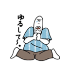 シンプル日常会話。2（個別スタンプ：13）