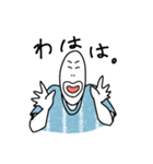 シンプル日常会話。2（個別スタンプ：17）