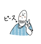 シンプル日常会話。2（個別スタンプ：18）