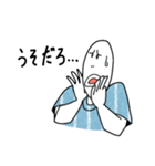 シンプル日常会話。2（個別スタンプ：21）
