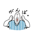 シンプル日常会話。2（個別スタンプ：25）