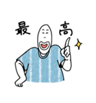 シンプル日常会話。2（個別スタンプ：29）