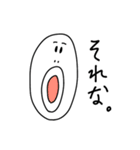 シンプル日常会話。2（個別スタンプ：32）