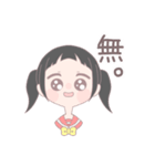 セーラーツインテちゃん（個別スタンプ：4）