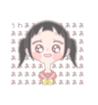 セーラーツインテちゃん（個別スタンプ：23）