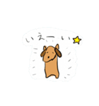 トイプードルの千太郎 パート2（個別スタンプ：17）