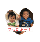 まさむ、ゆりか（個別スタンプ：2）