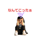まさむ、ゆりか（個別スタンプ：3）