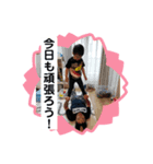 まさむ、ゆりか（個別スタンプ：4）