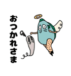 ぎょぽの毎日スタンプ2（個別スタンプ：3）