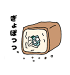 ぎょぽの毎日スタンプ2（個別スタンプ：5）