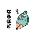 ぎょぽの毎日スタンプ2（個別スタンプ：6）