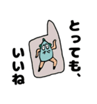 ぎょぽの毎日スタンプ2（個別スタンプ：7）
