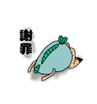 ぎょぽの毎日スタンプ2（個別スタンプ：8）