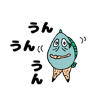 ぎょぽの毎日スタンプ2（個別スタンプ：9）