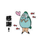 ぎょぽの毎日スタンプ2（個別スタンプ：10）