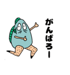 ぎょぽの毎日スタンプ2（個別スタンプ：11）
