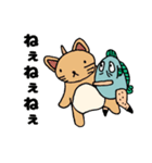 ぎょぽの毎日スタンプ2（個別スタンプ：14）