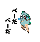 ぎょぽの毎日スタンプ2（個別スタンプ：21）
