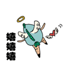 ぎょぽの毎日スタンプ2（個別スタンプ：22）