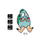 ぎょぽの毎日スタンプ2（個別スタンプ：23）