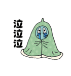 ぎょぽの毎日スタンプ2（個別スタンプ：24）