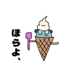 ぎょぽの毎日スタンプ2（個別スタンプ：28）