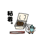 ぎょぽの毎日スタンプ2（個別スタンプ：32）