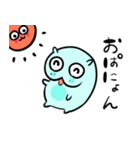よだれを垂らした犬たち（個別スタンプ：1）