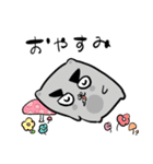 よだれを垂らした犬たち（個別スタンプ：2）