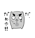 よだれを垂らした犬たち（個別スタンプ：7）