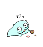 よだれを垂らした犬たち（個別スタンプ：11）