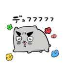 よだれを垂らした犬たち（個別スタンプ：12）