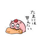 よだれを垂らした犬たち（個別スタンプ：18）