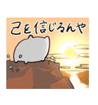 よだれを垂らした犬たち（個別スタンプ：27）